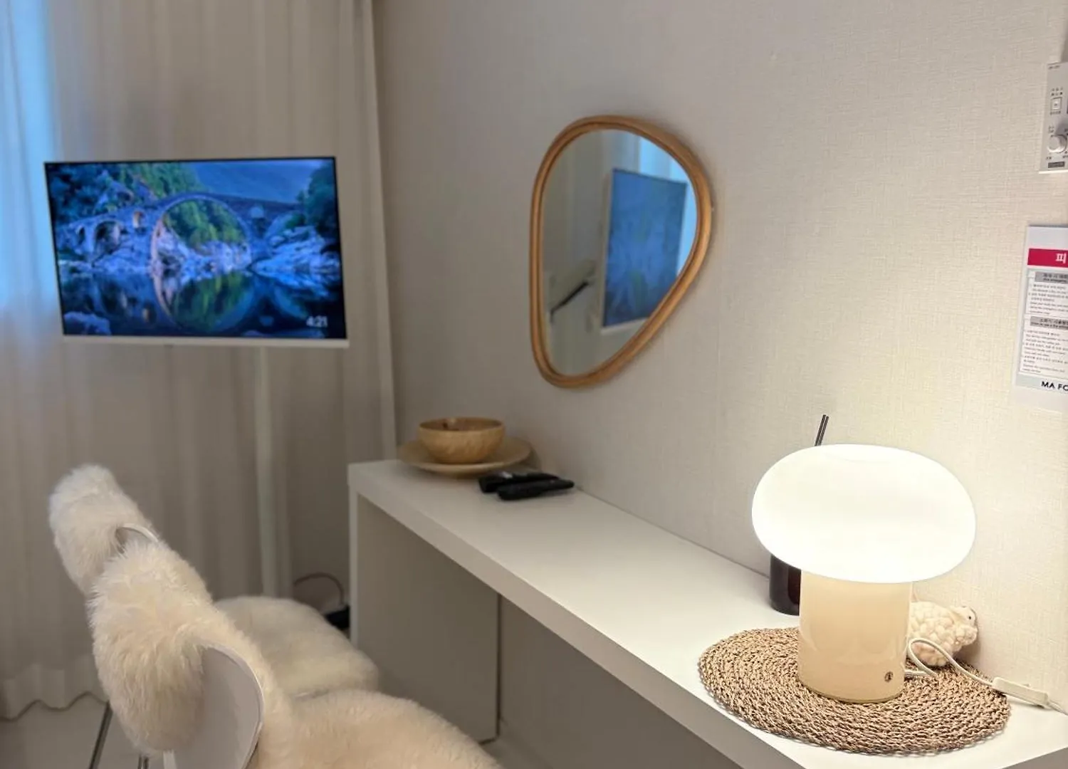 Modernstay Hongdae#Mangwon Local Market 10Mins, Hongdae, Airport Bus, Hanriver Park 10Min,Family Seoul Apartment